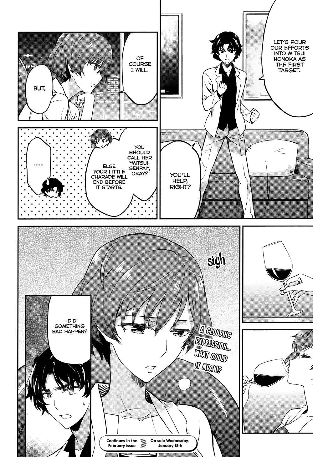 Mahouka Koukou no Rettousei - Double Seven-hen Chapter 3: Actress - Page 12