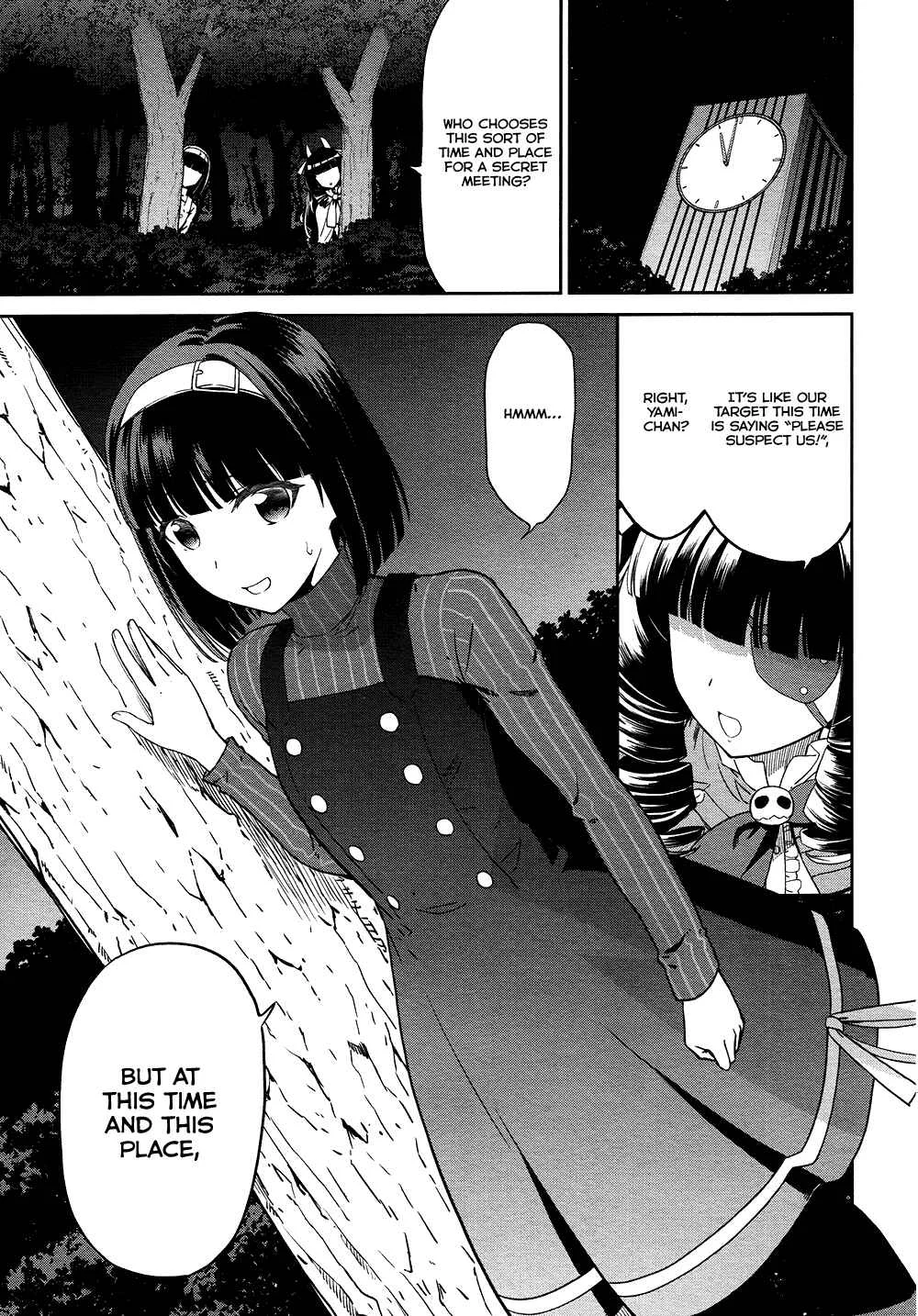 Mahouka Koukou no Rettousei - Double Seven-hen Chapter 4: Actress 2 - Page 6