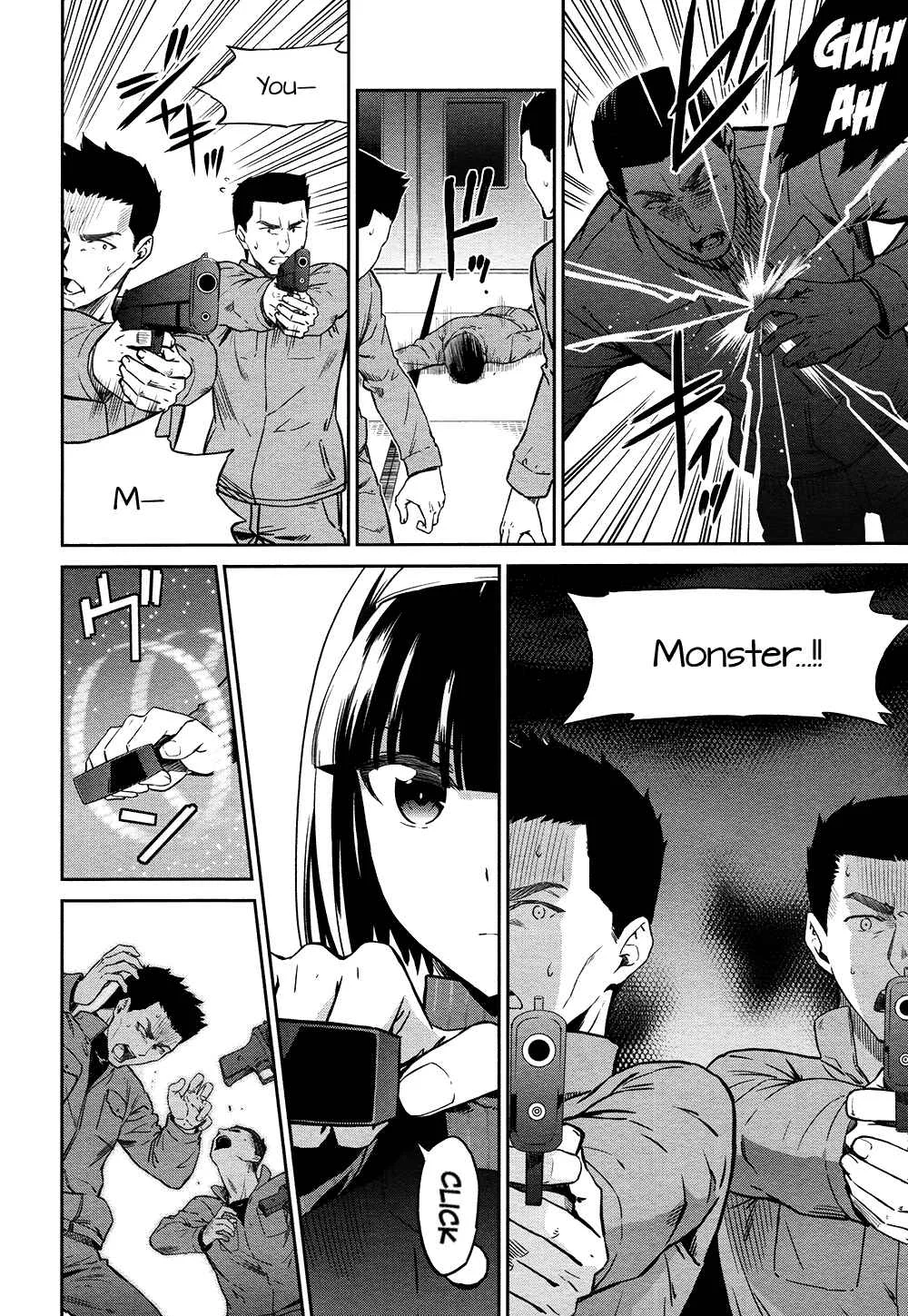 Mahouka Koukou no Rettousei - Double Seven-hen Chapter 4: Actress 2 - Page 13