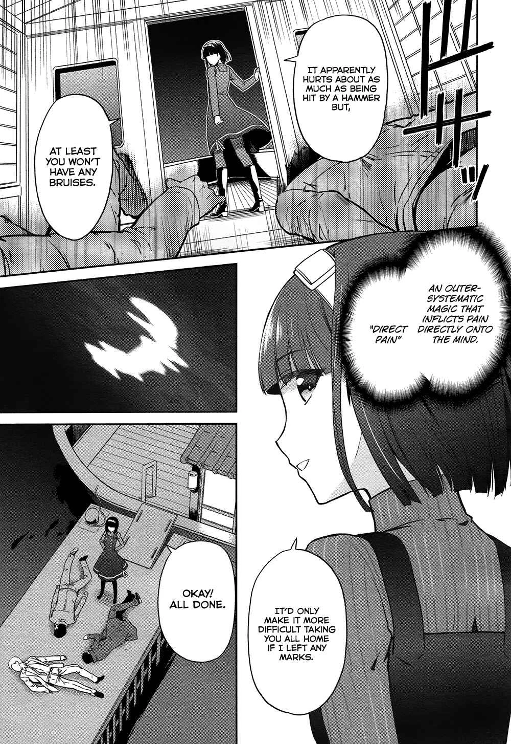 Mahouka Koukou no Rettousei - Double Seven-hen Chapter 4: Actress 2 - Page 14