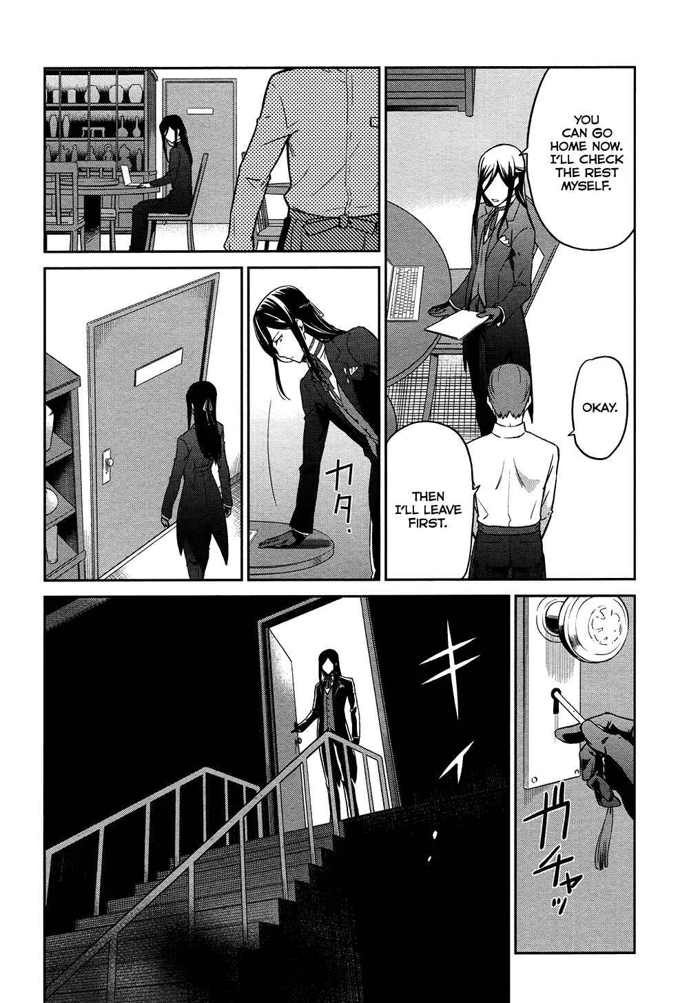 Mahouka Koukou no Rettousei - Double Seven-hen Chapter 4: Actress 2 - Page 19