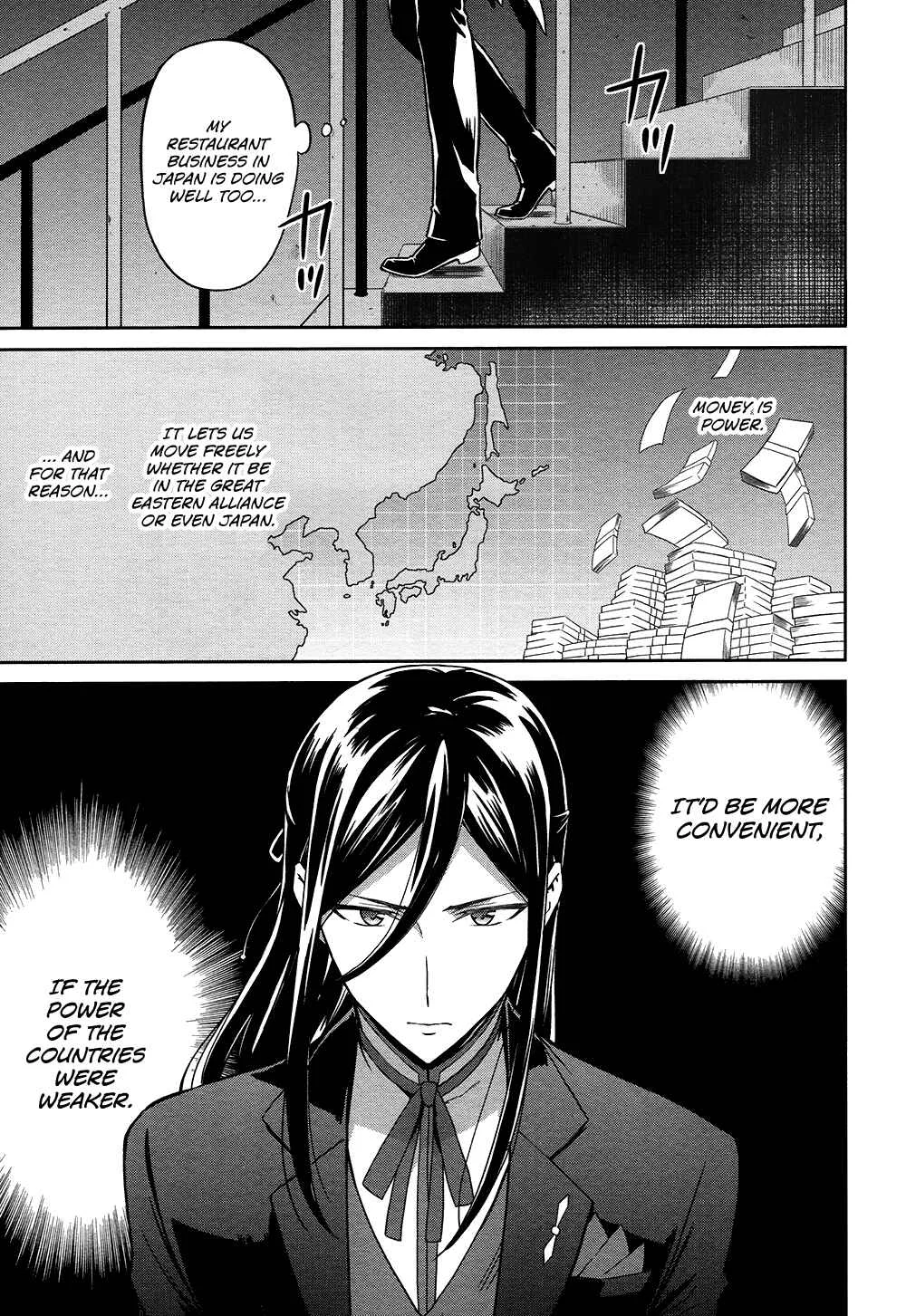 Mahouka Koukou no Rettousei - Double Seven-hen Chapter 4: Actress 2 - Page 20