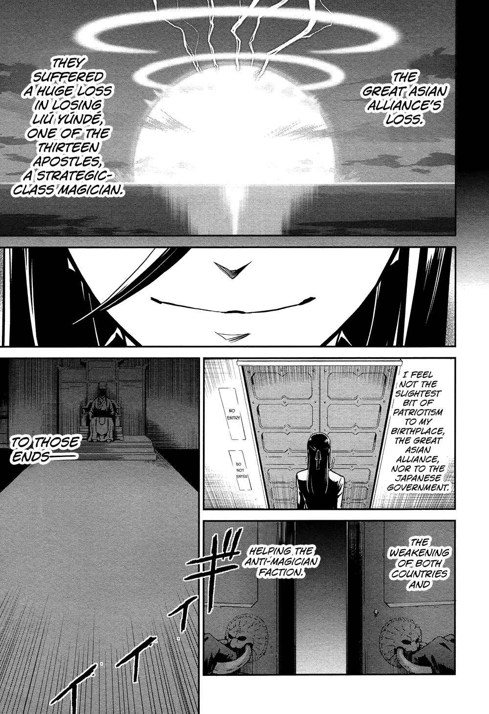 Mahouka Koukou no Rettousei - Double Seven-hen Chapter 4: Actress 2 - Page 22
