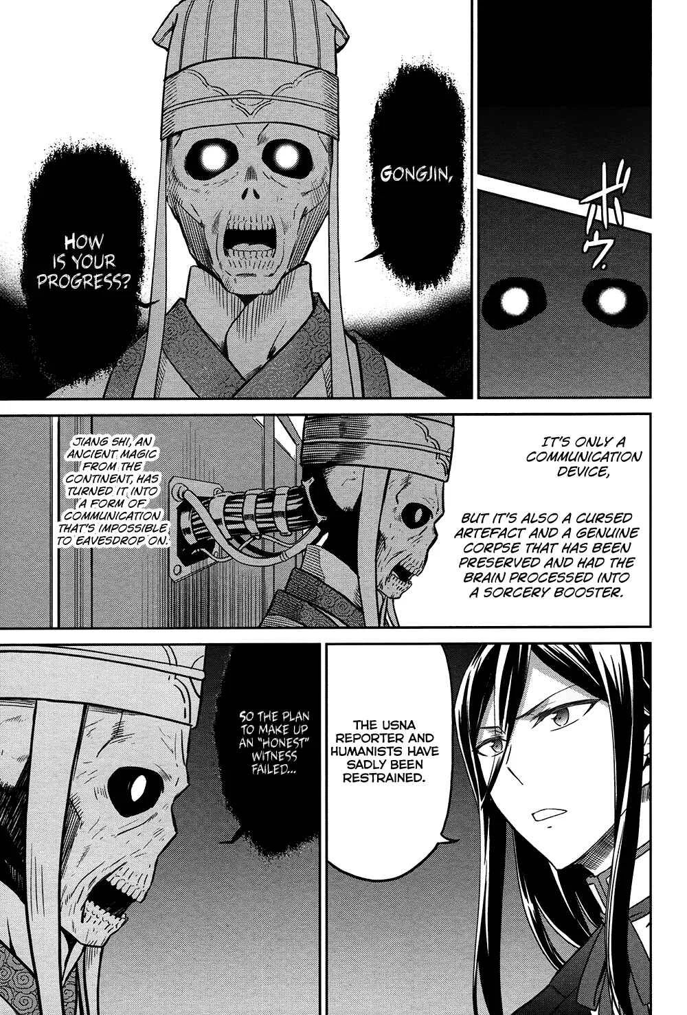 Mahouka Koukou no Rettousei - Double Seven-hen Chapter 4: Actress 2 - Page 24