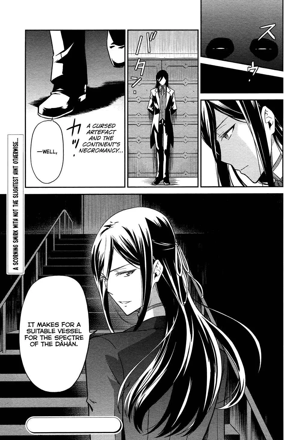 Mahouka Koukou no Rettousei - Double Seven-hen Chapter 4: Actress 2 - Page 26