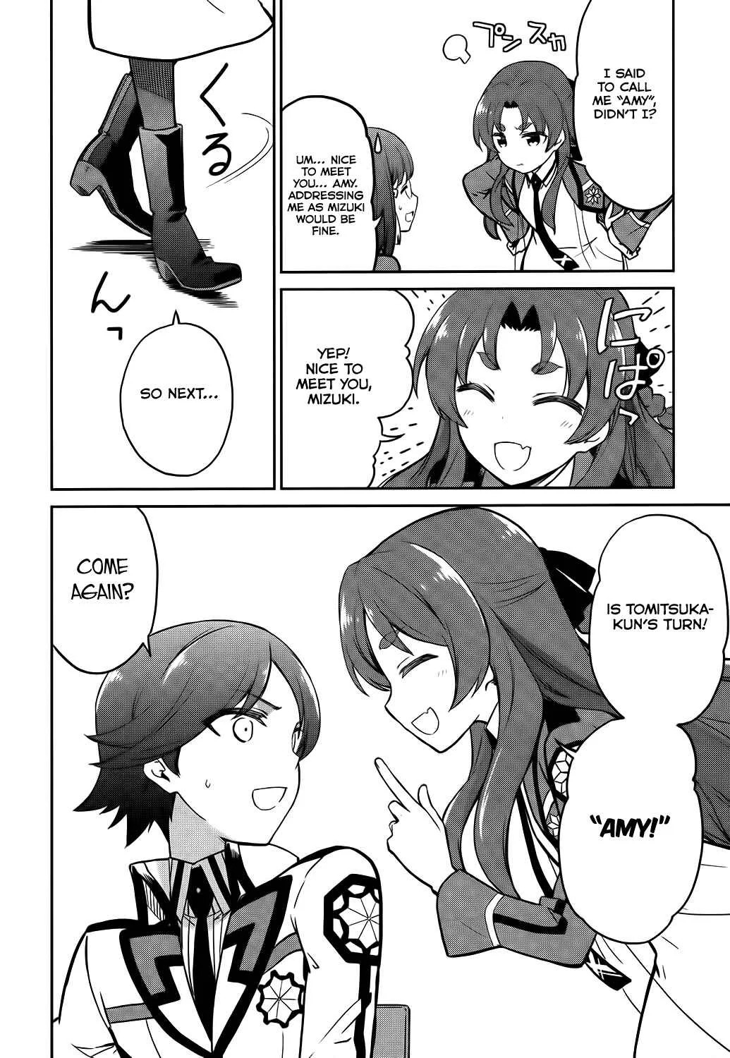 Mahouka Koukou no Rettousei - Double Seven-hen Chapter 5: New School Year - Page 14