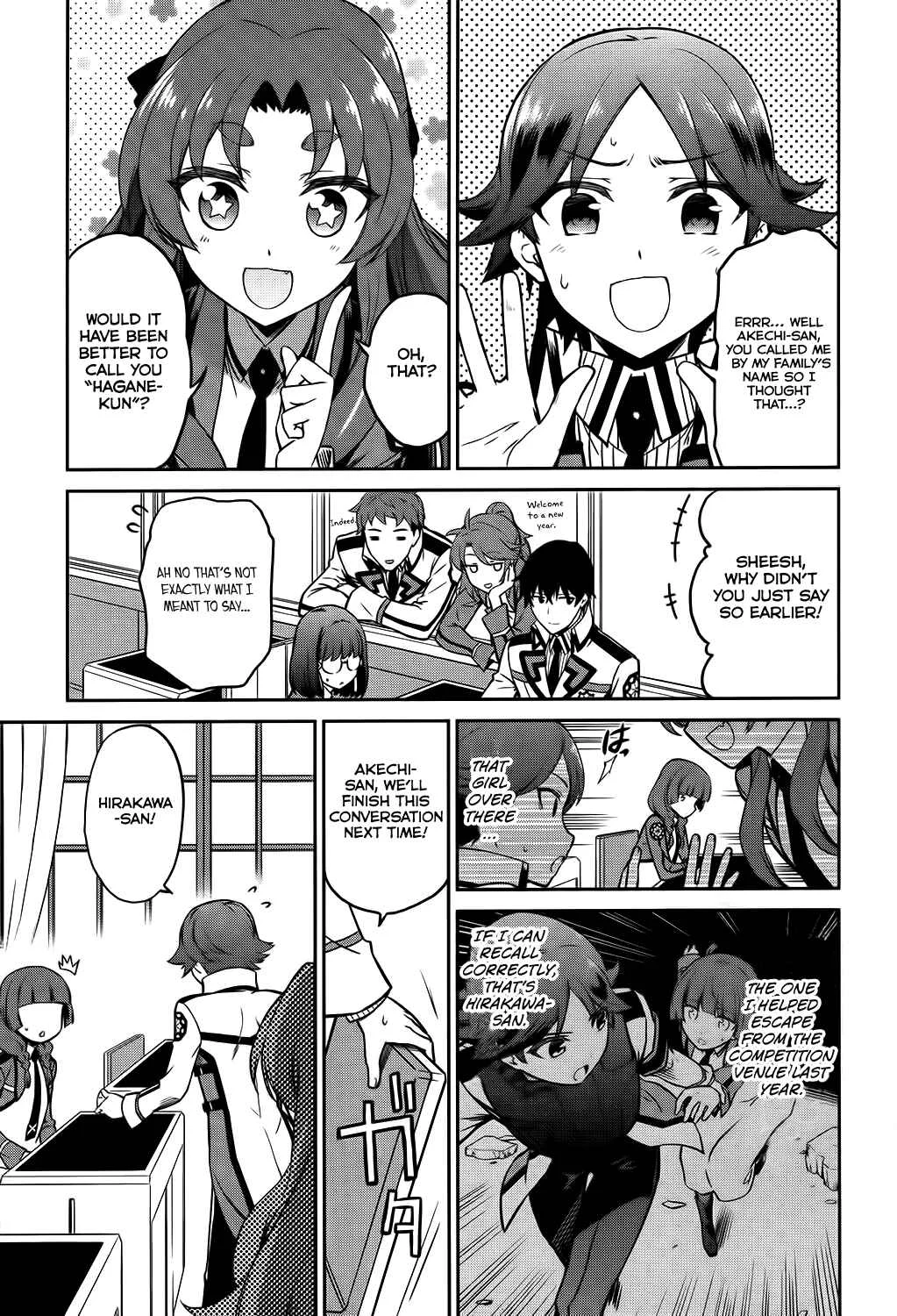 Mahouka Koukou no Rettousei - Double Seven-hen Chapter 5: New School Year - Page 15