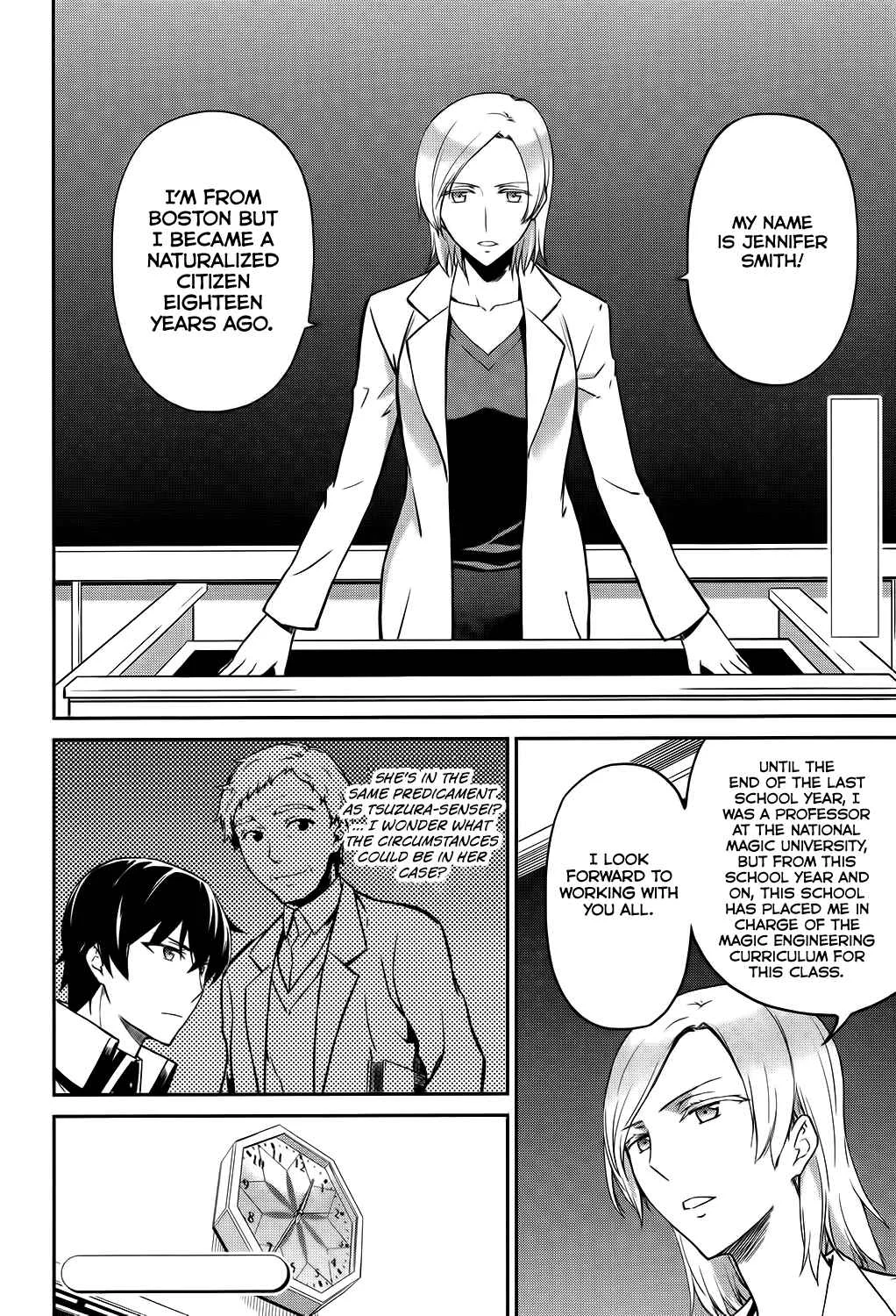 Mahouka Koukou no Rettousei - Double Seven-hen Chapter 5: New School Year - Page 18