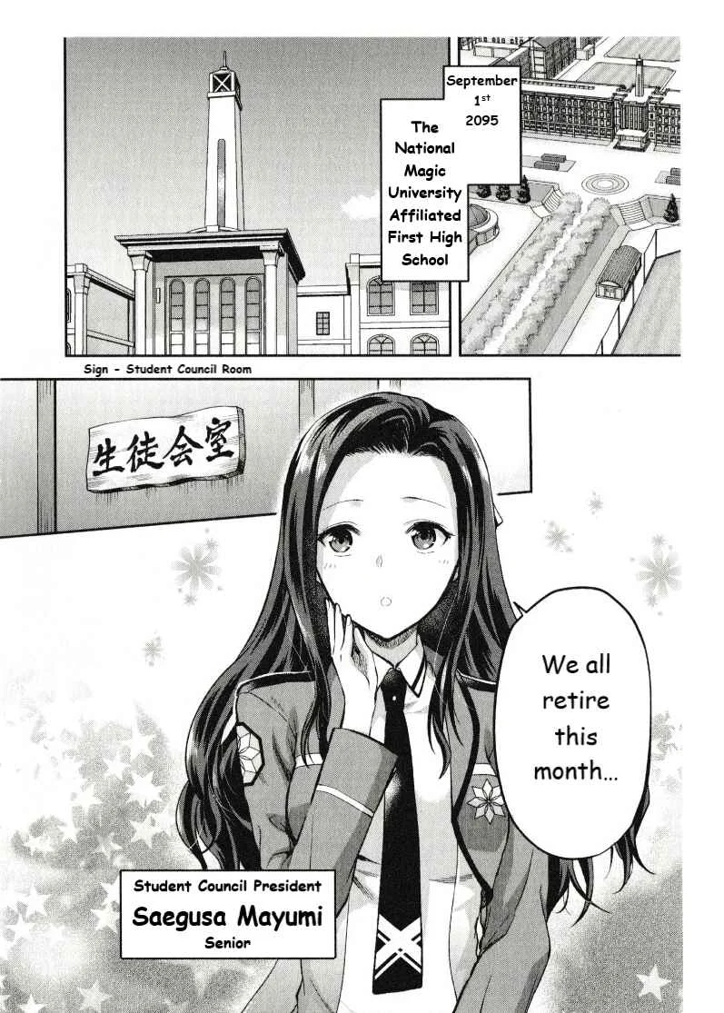 Mahouka Koukou no Rettousei - Kaichou Senkyo-hen Chapter 1: The  New Semester - Page 4
