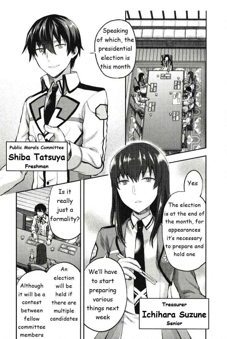Mahouka Koukou no Rettousei - Kaichou Senkyo-hen Chapter 1: The  New Semester - Page 5