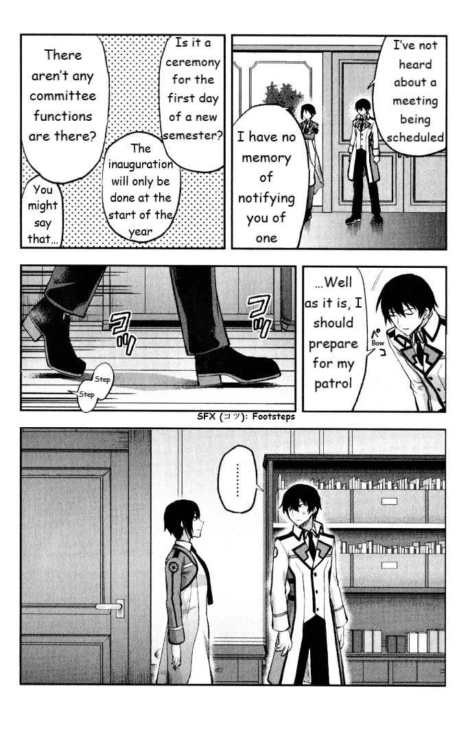 Mahouka Koukou no Rettousei - Kaichou Senkyo-hen Chapter 1: The  New Semester - Page 12