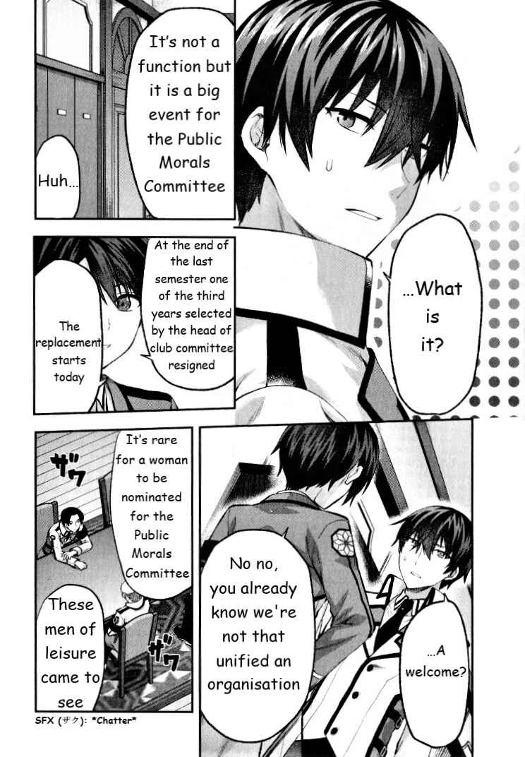 Mahouka Koukou no Rettousei - Kaichou Senkyo-hen Chapter 1: The  New Semester - Page 13