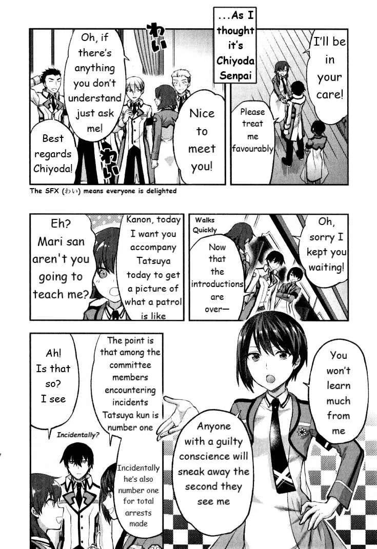Mahouka Koukou no Rettousei - Kaichou Senkyo-hen Chapter 1: The  New Semester - Page 16