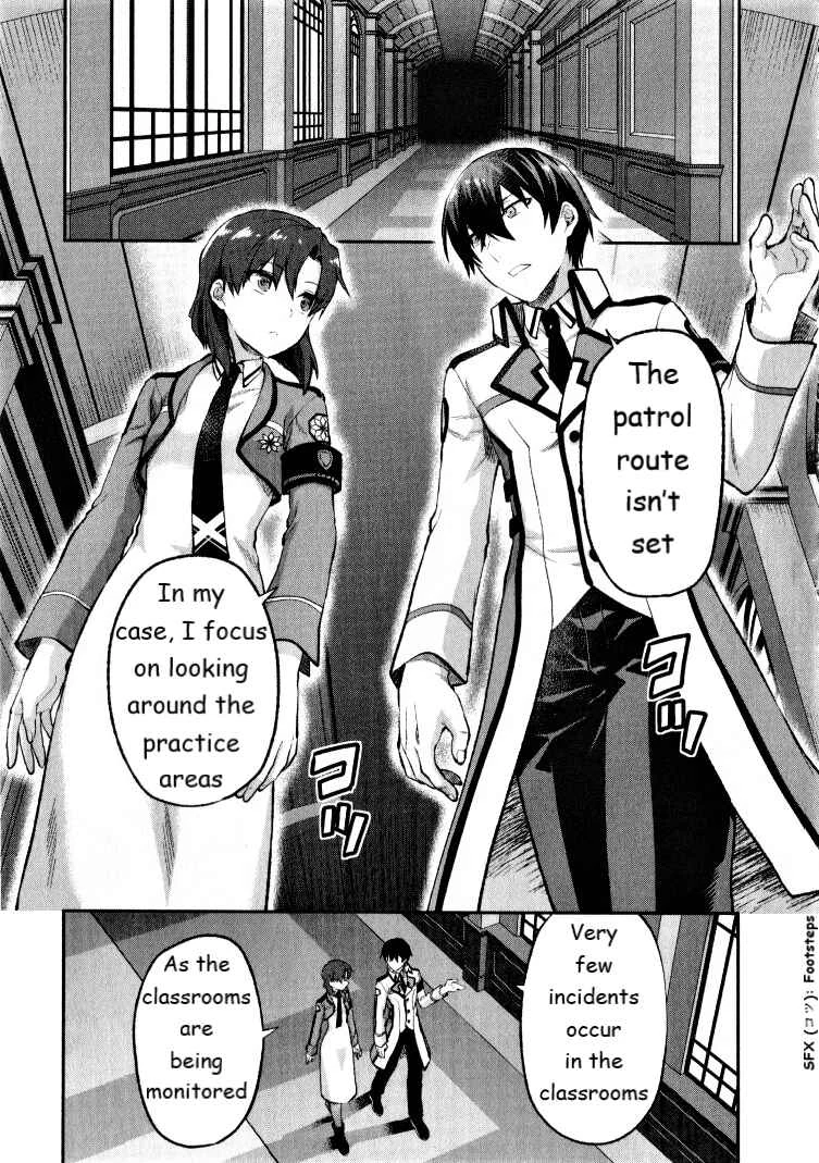 Mahouka Koukou no Rettousei - Kaichou Senkyo-hen Chapter 1: The  New Semester - Page 17