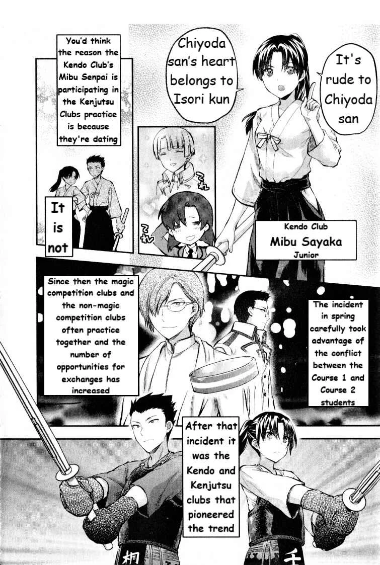 Mahouka Koukou no Rettousei - Kaichou Senkyo-hen Chapter 1: The  New Semester - Page 20