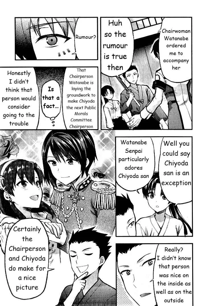 Mahouka Koukou no Rettousei - Kaichou Senkyo-hen Chapter 1: The  New Semester - Page 21
