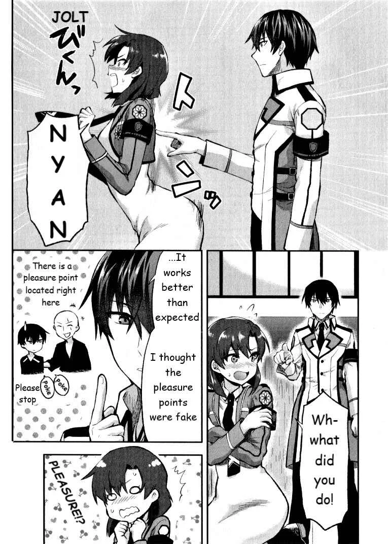Mahouka Koukou no Rettousei - Kaichou Senkyo-hen Chapter 1: The  New Semester - Page 23