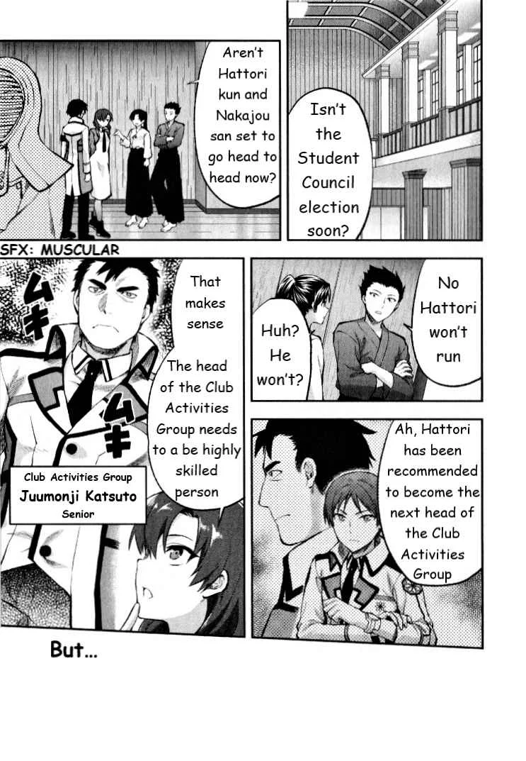 Mahouka Koukou no Rettousei - Kaichou Senkyo-hen Chapter 1: The  New Semester - Page 25