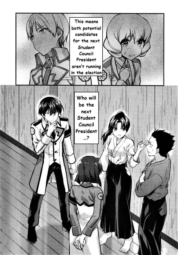 Mahouka Koukou no Rettousei - Kaichou Senkyo-hen Chapter 1: The  New Semester - Page 26