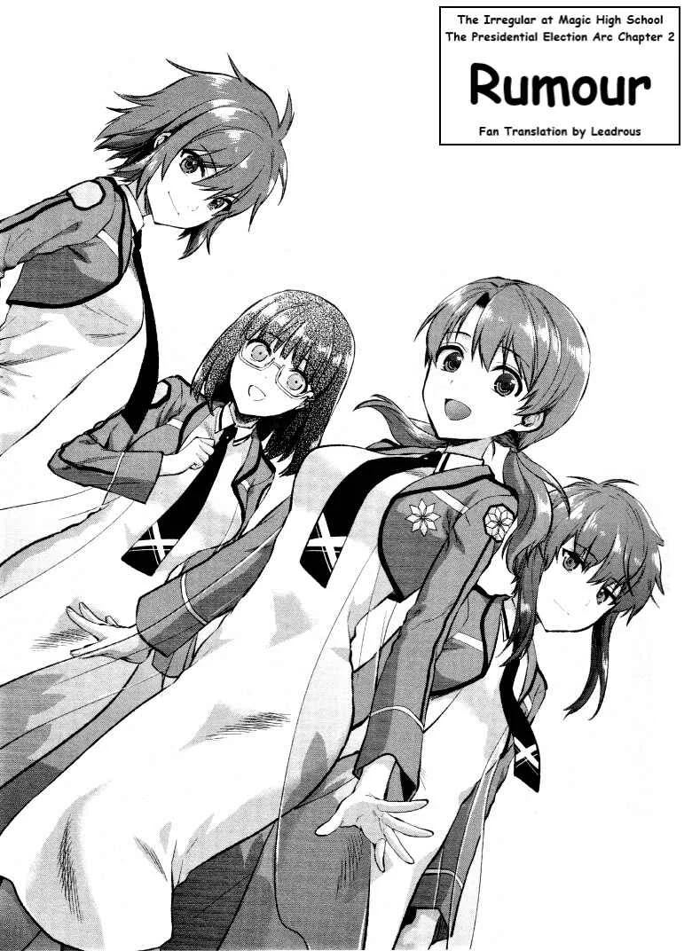 Mahouka Koukou no Rettousei - Kaichou Senkyo-hen Chapter 2: Rumour - Page 1
