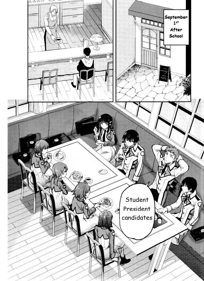 Mahouka Koukou no Rettousei - Kaichou Senkyo-hen Chapter 2: Rumour - Page 2
