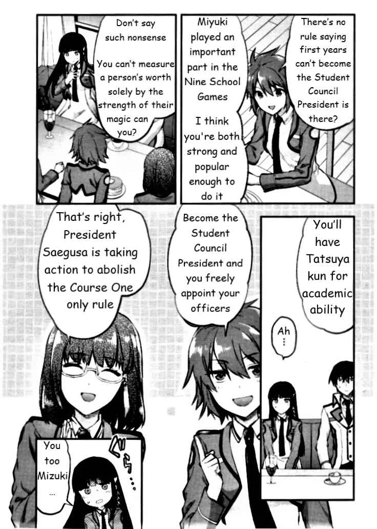 Mahouka Koukou no Rettousei - Kaichou Senkyo-hen Chapter 2: Rumour - Page 6