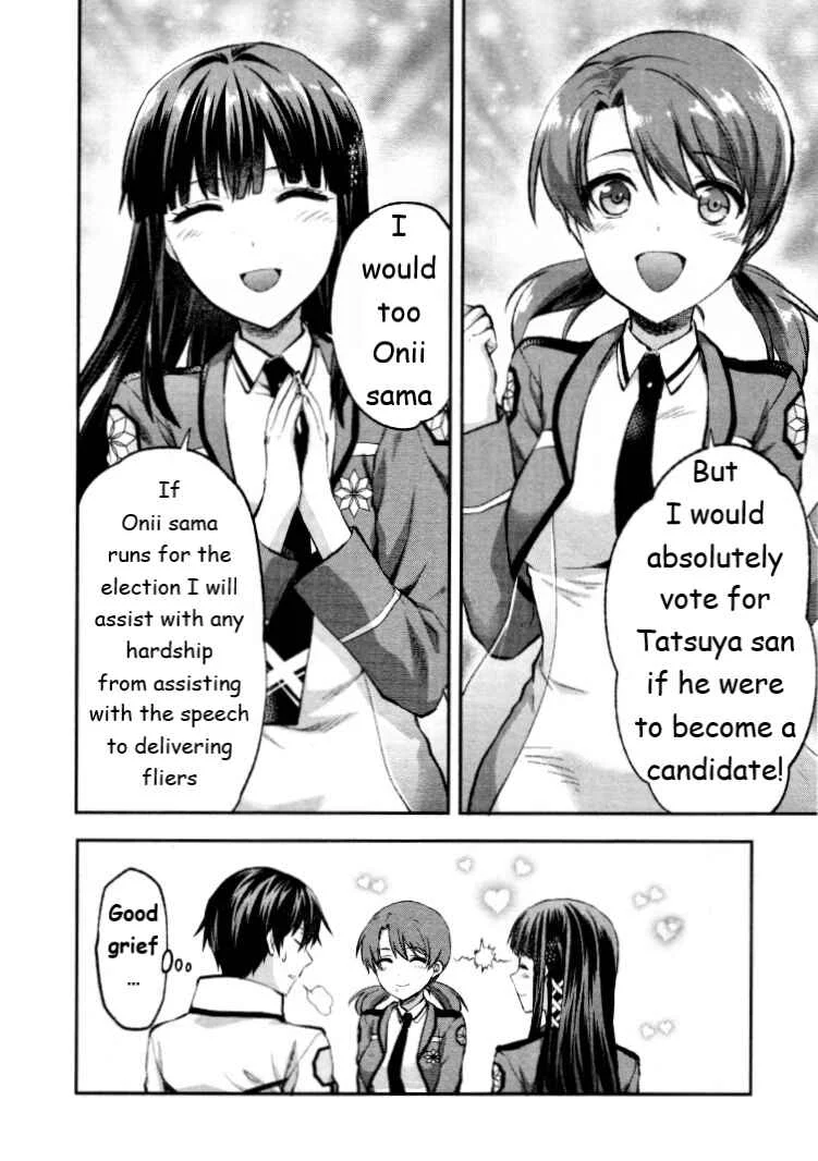 Mahouka Koukou no Rettousei - Kaichou Senkyo-hen Chapter 2: Rumour - Page 8