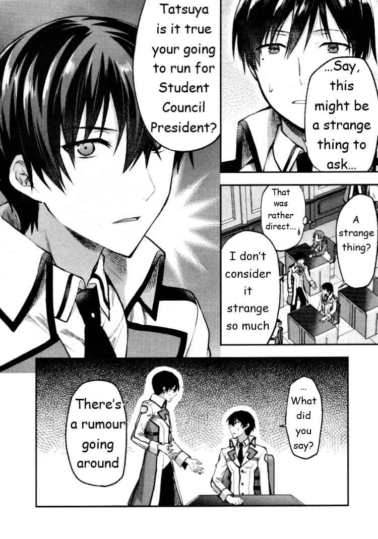 Mahouka Koukou no Rettousei - Kaichou Senkyo-hen Chapter 2: Rumour - Page 10
