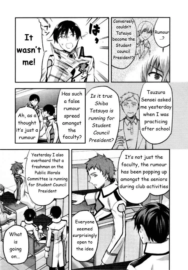 Mahouka Koukou no Rettousei - Kaichou Senkyo-hen Chapter 2: Rumour - Page 11