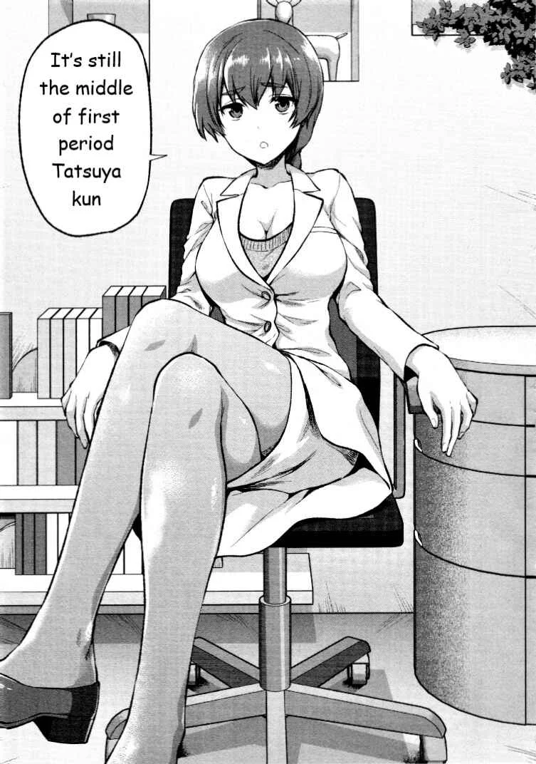 Mahouka Koukou no Rettousei - Kaichou Senkyo-hen Chapter 2: Rumour - Page 13