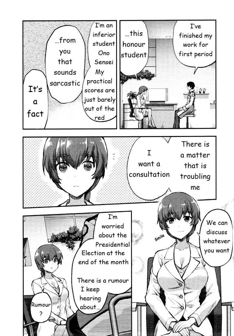 Mahouka Koukou no Rettousei - Kaichou Senkyo-hen Chapter 2: Rumour - Page 14