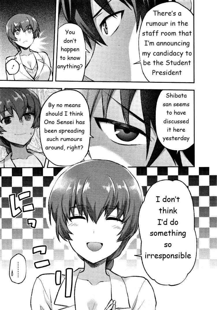 Mahouka Koukou no Rettousei - Kaichou Senkyo-hen Chapter 2: Rumour - Page 15