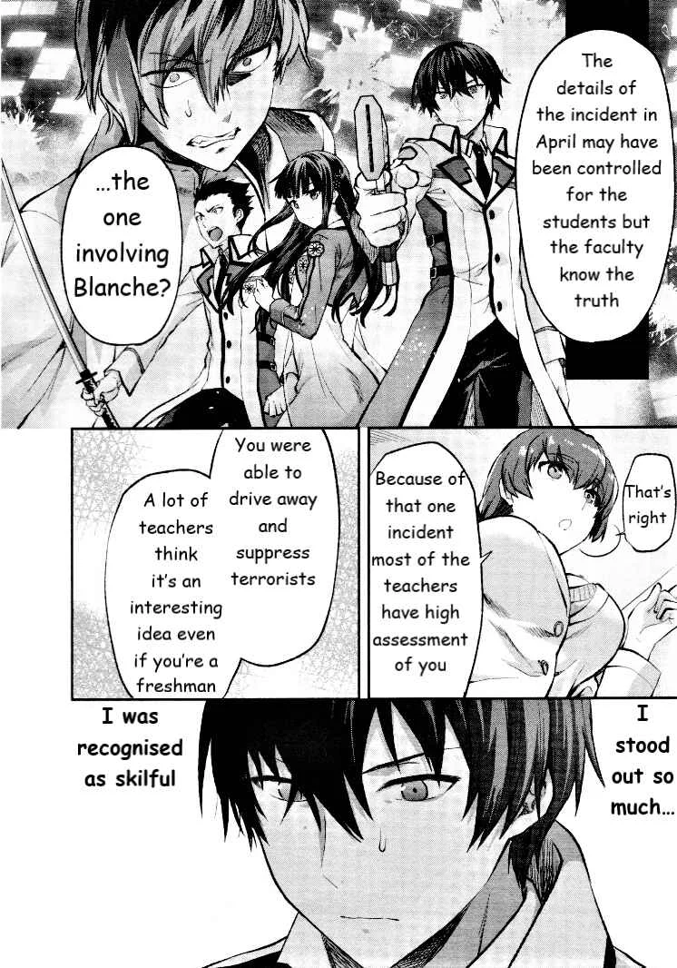 Mahouka Koukou no Rettousei - Kaichou Senkyo-hen Chapter 2: Rumour - Page 18