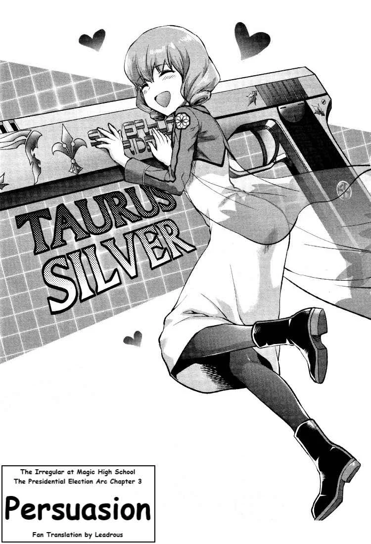 Mahouka Koukou no Rettousei - Kaichou Senkyo-hen Chapter 3: Persuasion - Page 1