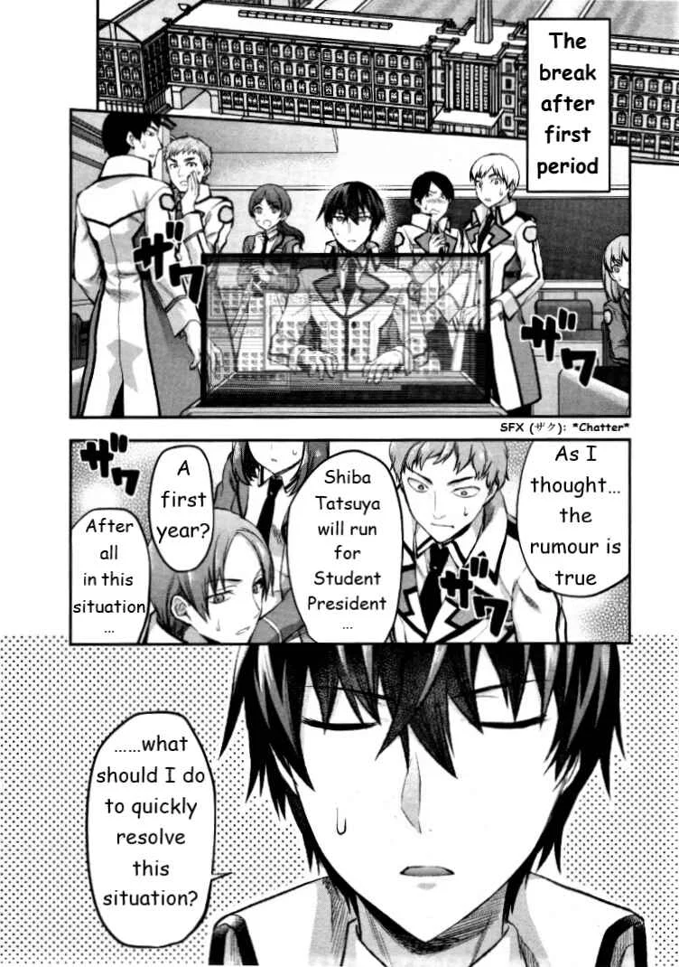 Mahouka Koukou no Rettousei - Kaichou Senkyo-hen Chapter 3: Persuasion - Page 2