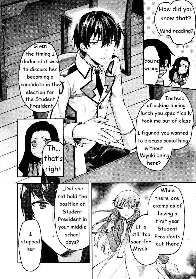 Mahouka Koukou no Rettousei - Kaichou Senkyo-hen Chapter 3: Persuasion - Page 6