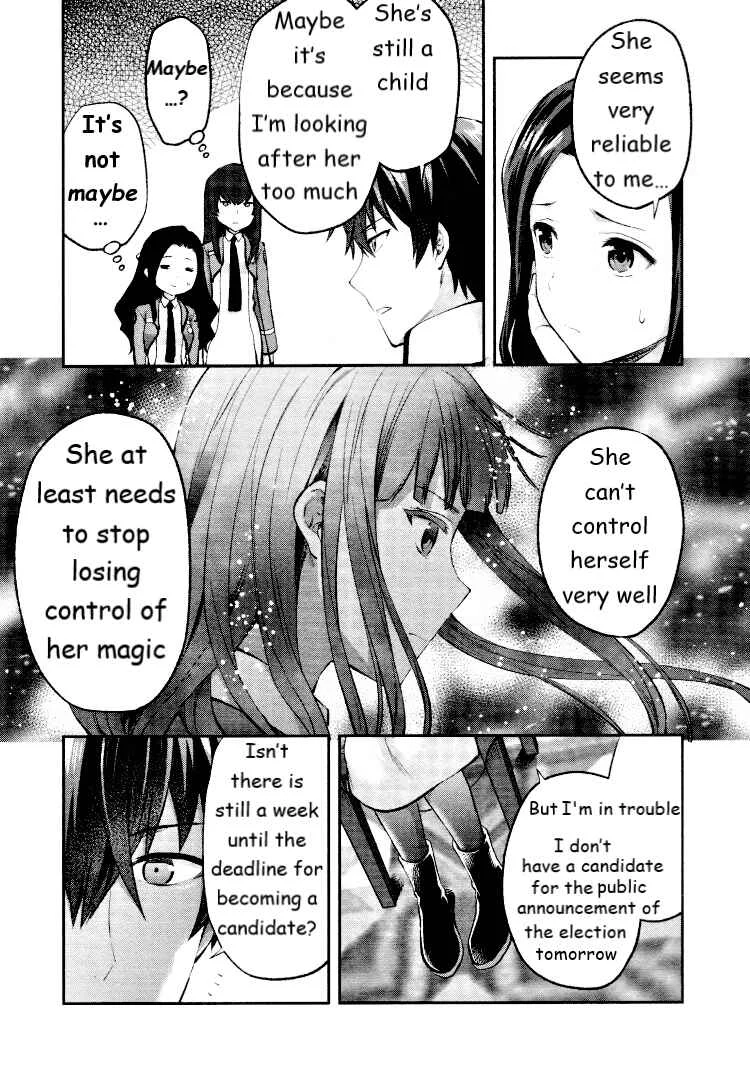 Mahouka Koukou no Rettousei - Kaichou Senkyo-hen Chapter 3: Persuasion - Page 7