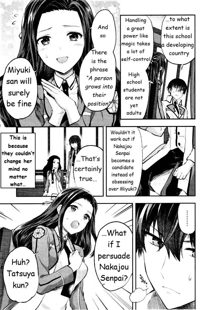Mahouka Koukou no Rettousei - Kaichou Senkyo-hen Chapter 3: Persuasion - Page 9