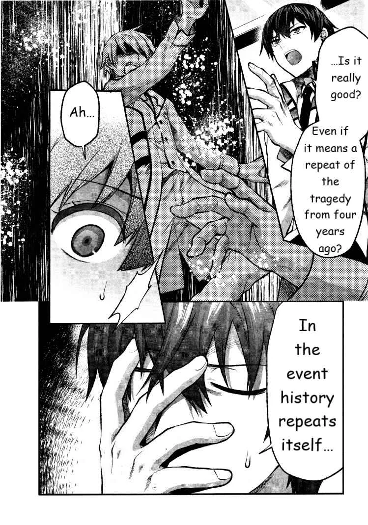 Mahouka Koukou no Rettousei - Kaichou Senkyo-hen Chapter 3: Persuasion - Page 16