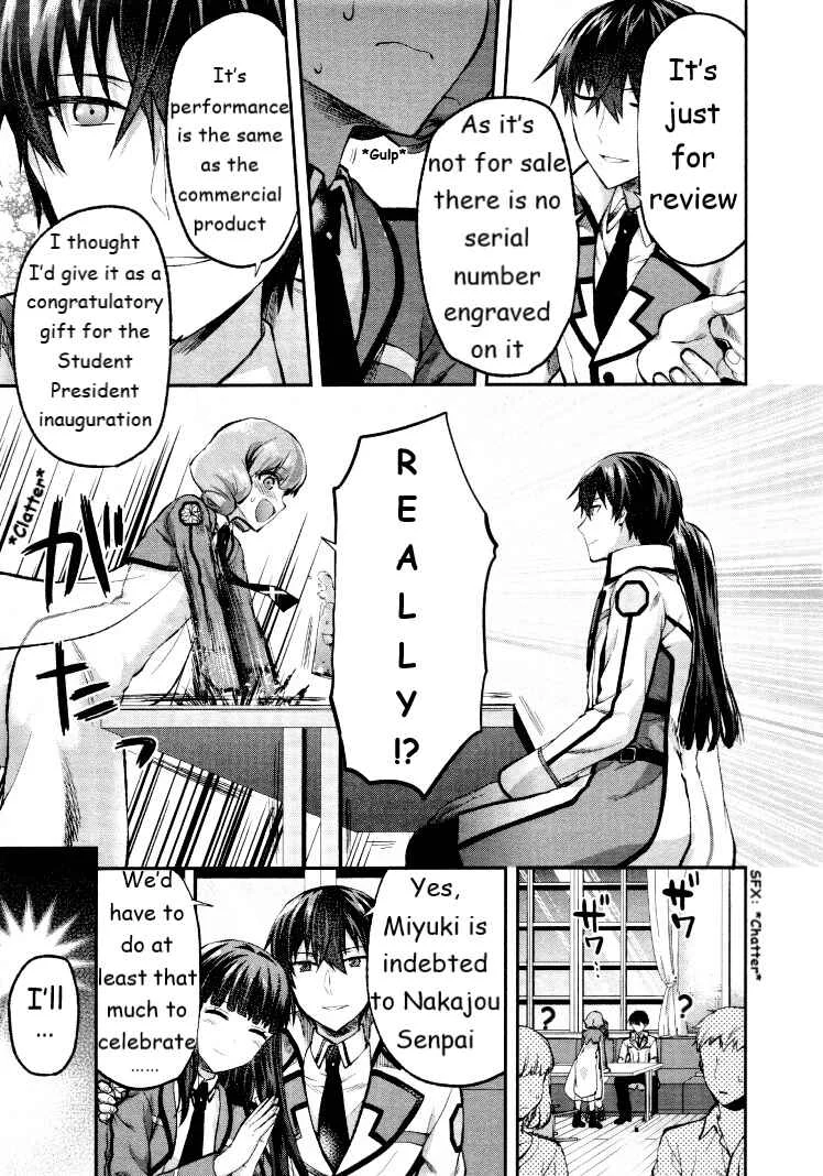 Mahouka Koukou no Rettousei - Kaichou Senkyo-hen Chapter 3: Persuasion - Page 19