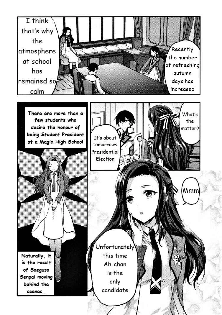 Mahouka Koukou no Rettousei - Kaichou Senkyo-hen Chapter 4: The Day Before the Election (I) - Page 3