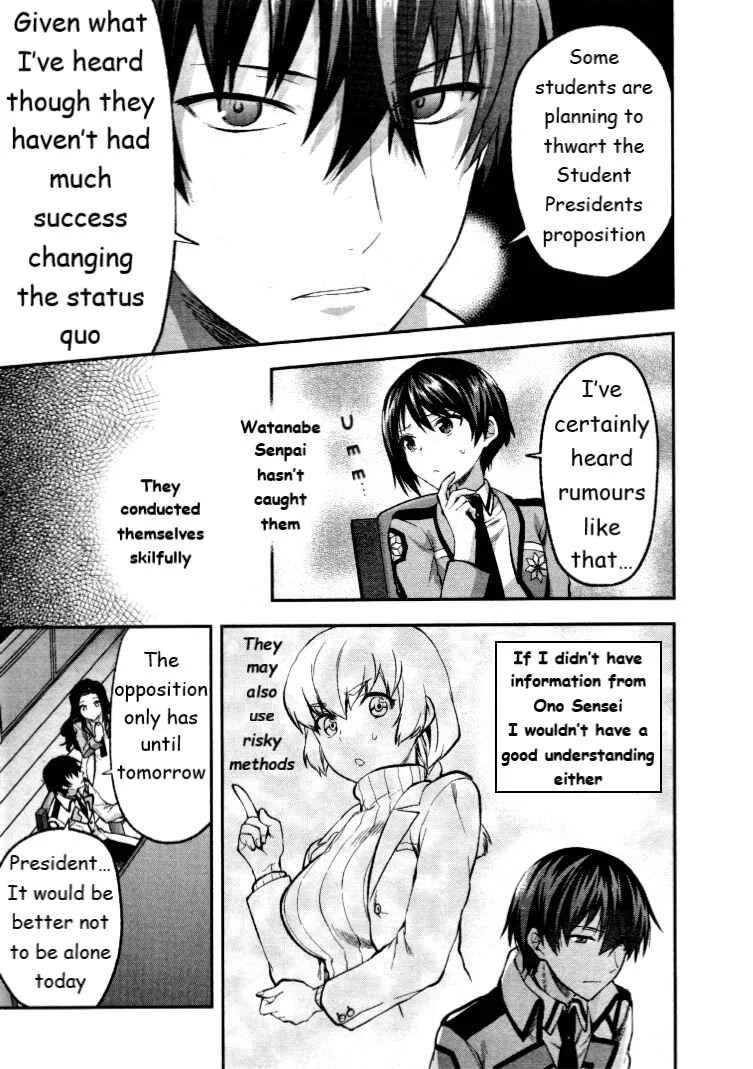 Mahouka Koukou no Rettousei - Kaichou Senkyo-hen Chapter 4: The Day Before the Election (I) - Page 7