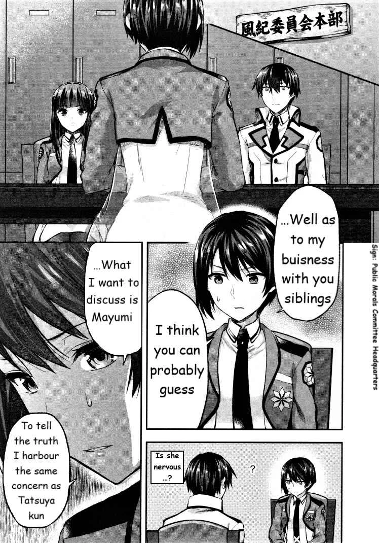 Mahouka Koukou no Rettousei - Kaichou Senkyo-hen Chapter 4: The Day Before the Election (I) - Page 11