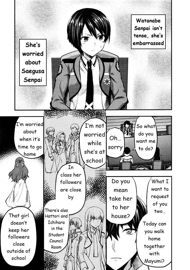 Mahouka Koukou no Rettousei - Kaichou Senkyo-hen Chapter 4: The Day Before the Election (I) - Page 13