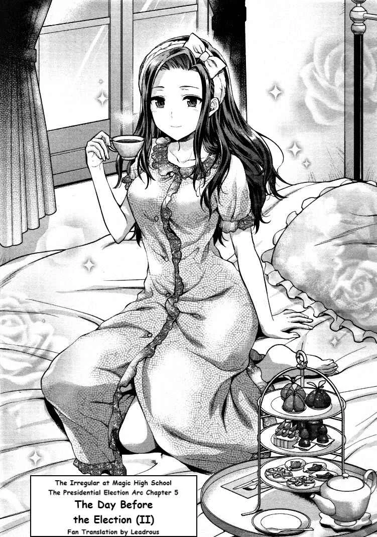 Mahouka Koukou no Rettousei - Kaichou Senkyo-hen Chapter 5: The Day Before the Election (II) - Page 1