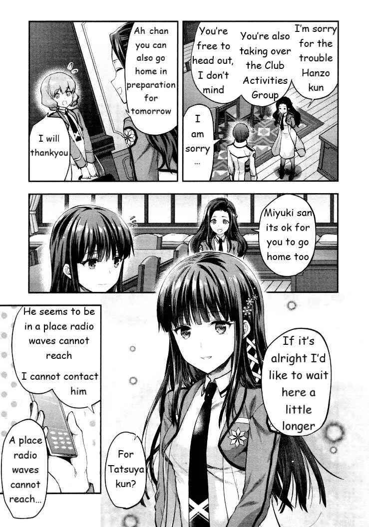 Mahouka Koukou no Rettousei - Kaichou Senkyo-hen Chapter 5: The Day Before the Election (II) - Page 3