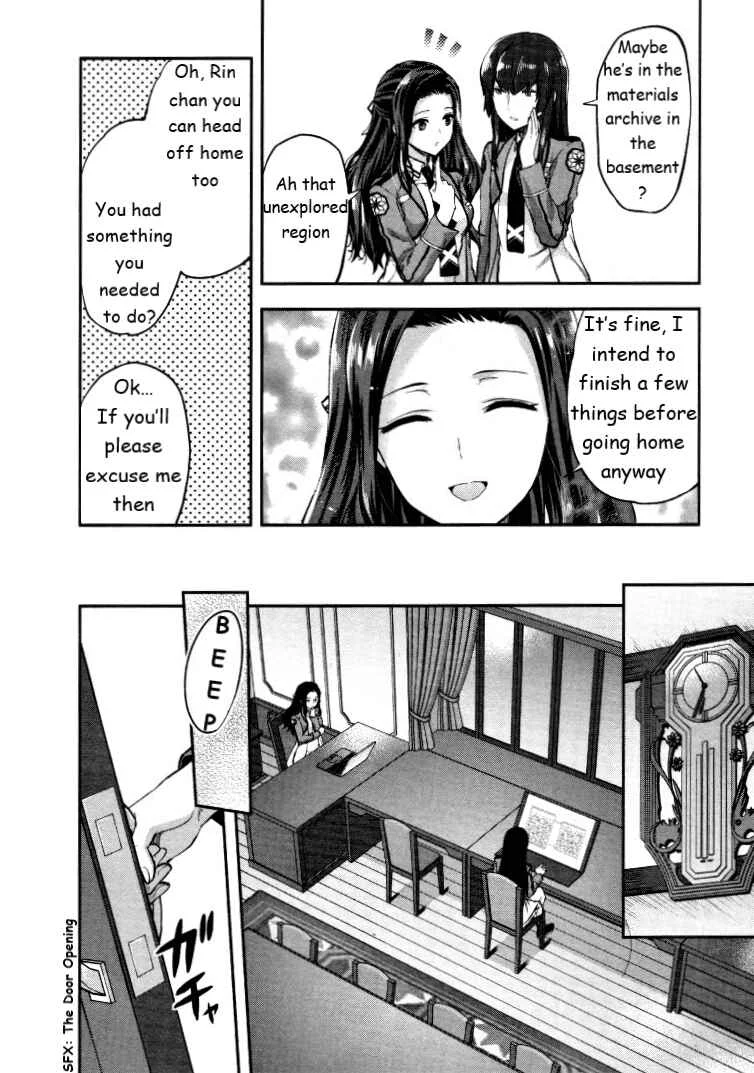 Mahouka Koukou no Rettousei - Kaichou Senkyo-hen Chapter 5: The Day Before the Election (II) - Page 4