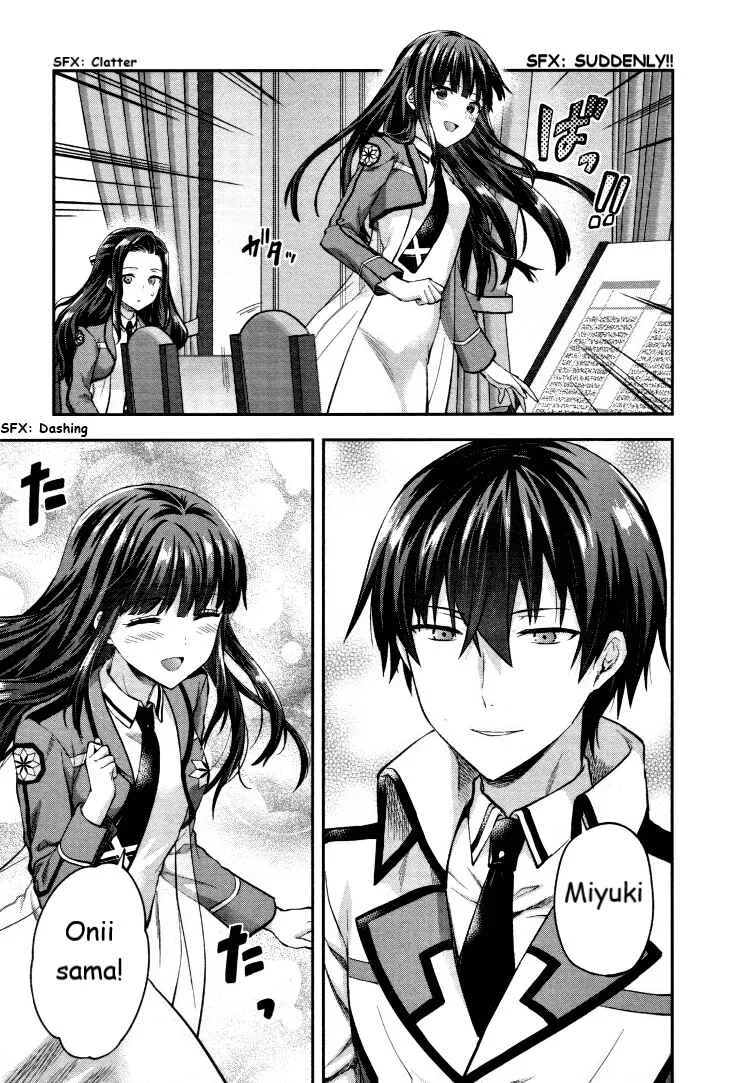 Mahouka Koukou no Rettousei - Kaichou Senkyo-hen Chapter 5: The Day Before the Election (II) - Page 5