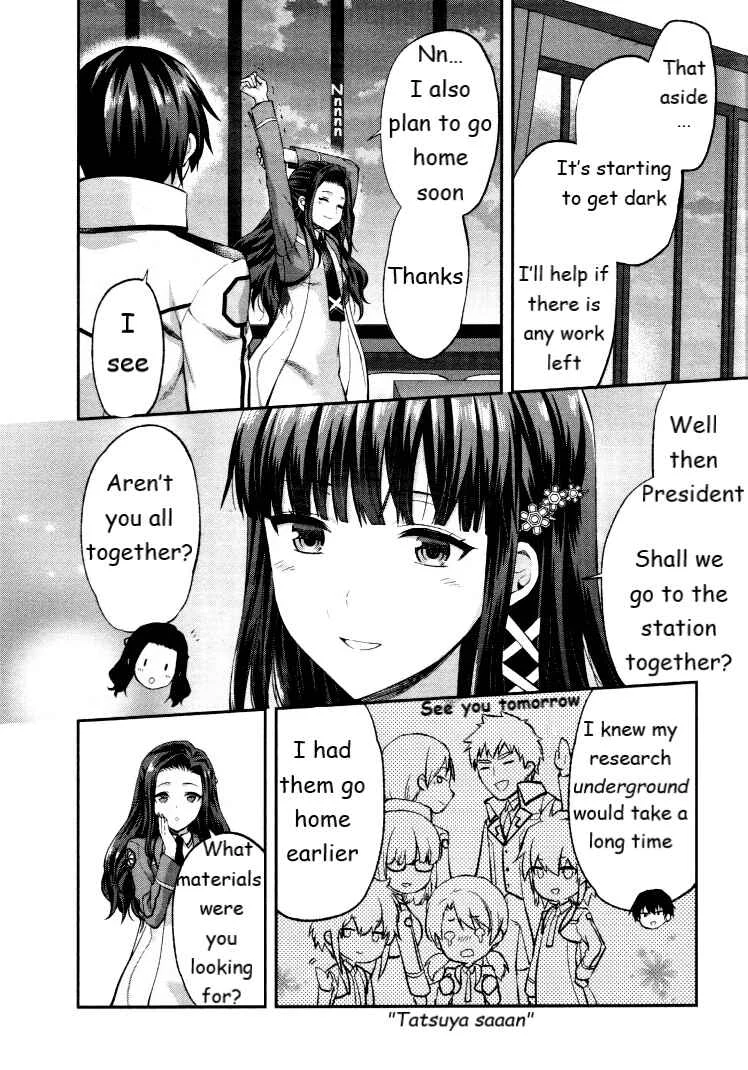 Mahouka Koukou no Rettousei - Kaichou Senkyo-hen Chapter 5: The Day Before the Election (II) - Page 8