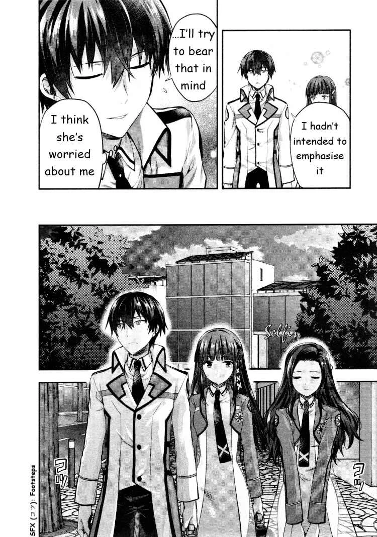Mahouka Koukou no Rettousei - Kaichou Senkyo-hen Chapter 5: The Day Before the Election (II) - Page 10